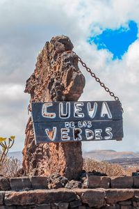 IMG_6100_Cueva de los Verdes_Lavatunnelsystem_50m tief